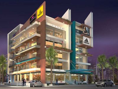 Modern Commercial Building
