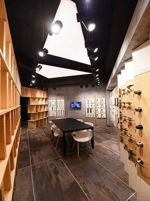 Modern Meeting Room