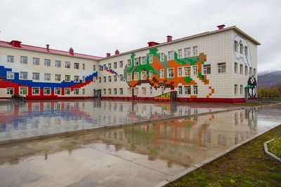 Modern Educational Building