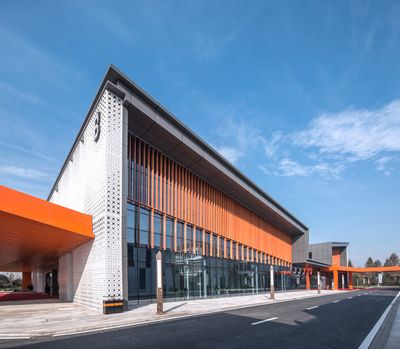 Modern Industrial Building